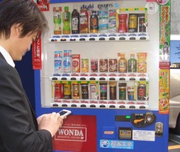 Asahi Soft Drinks