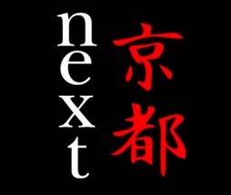 Menú Kyoto en Next Restaurant Menú Kyoto en Next Restaurant
