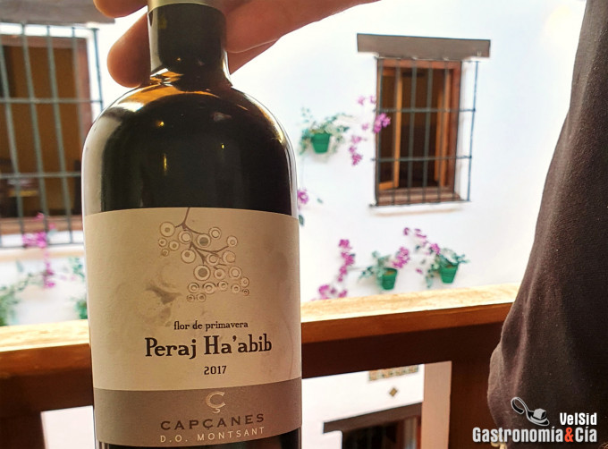 Casa Mazal (Córdoba)