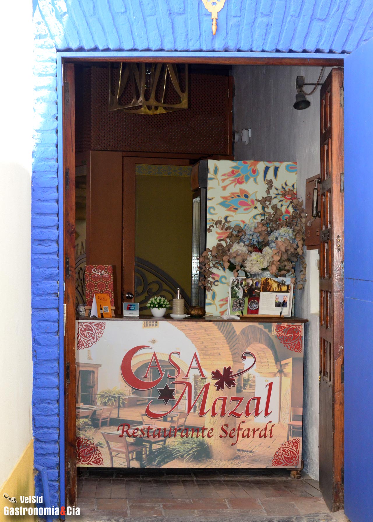 Casa Mazal (Córdoba)