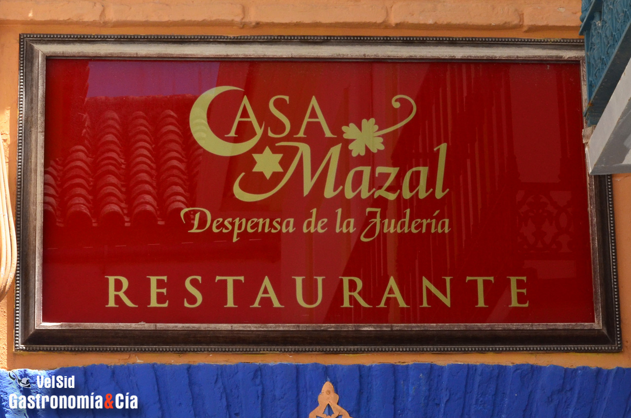 Casa Mazal (Córdoba)