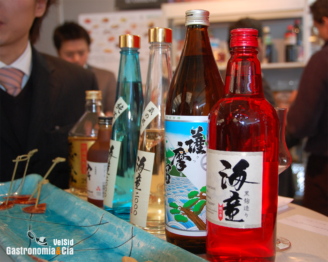 Cumbre Internacional de Gastronomía