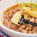 Receta de alubias con champiñones, trompetas y setas de