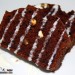 Bizcocho de chocolate y pistachos