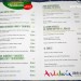 Jornadas Gastronómicas de Andalucía