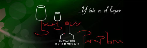 Palacio de Congresos y Exposiciones El Baluarte de Pamplona 