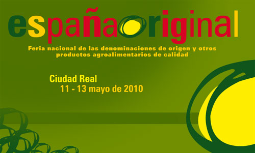 Feria Nacional de las Denominaciones de Origen y otros Productos Agroalimentarios de Calidad 