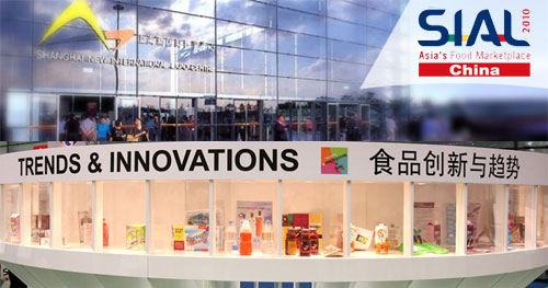 Salón Internacional de la Alimentación, las Bebidas y la Hostelería de China