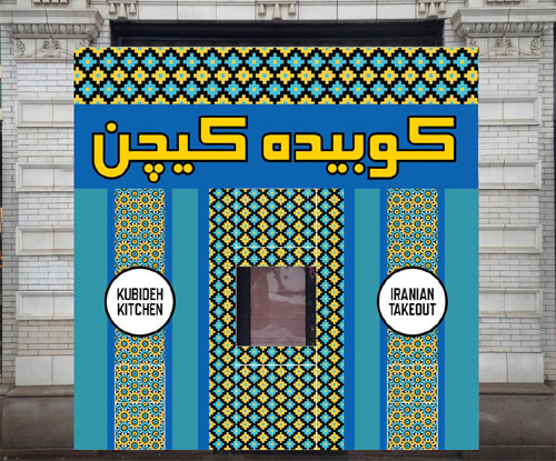 Cocina de paises en conflicto con Estados Unidos