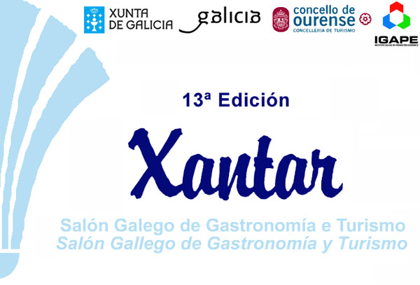 Salón Gallego de Gastronomía y Turismo