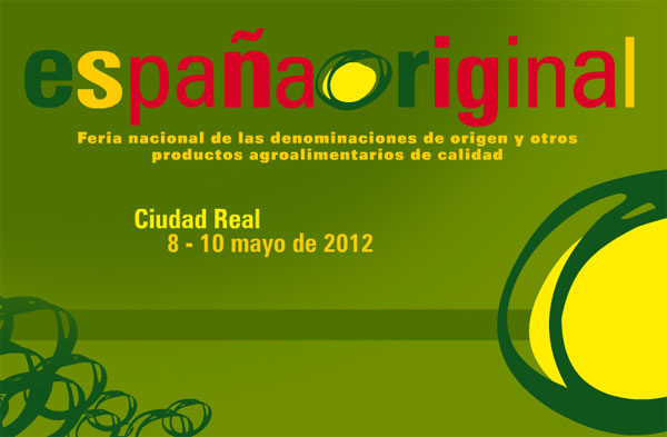 Feria Nacional de las Denominaciones de Origen y otros Productos Agroalimentarios de Calidad