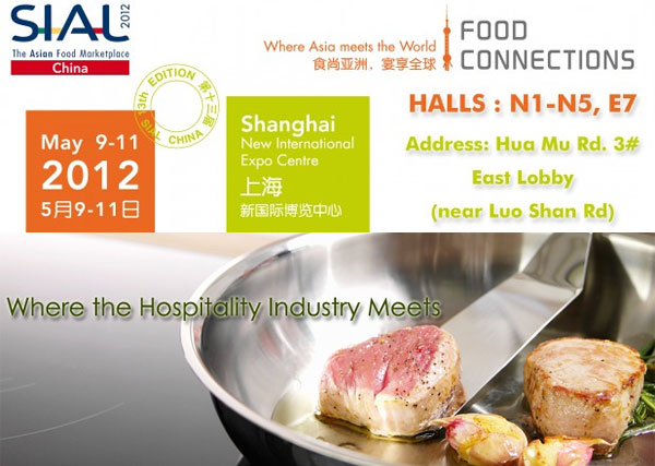 Salón Internacional de la Alimentación China 2012 