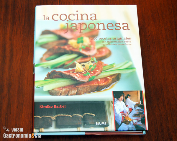 Libro de recetas de Kimiko Barber