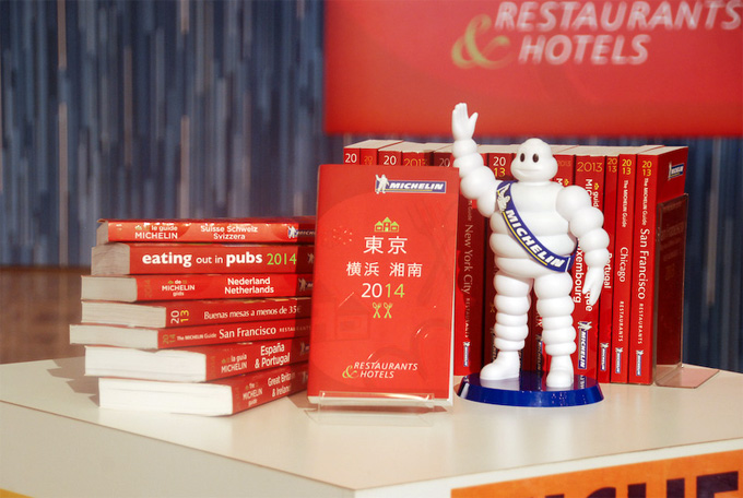 Guia Michelin Japón