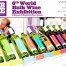 World Bulk Wine Exhibition 2014