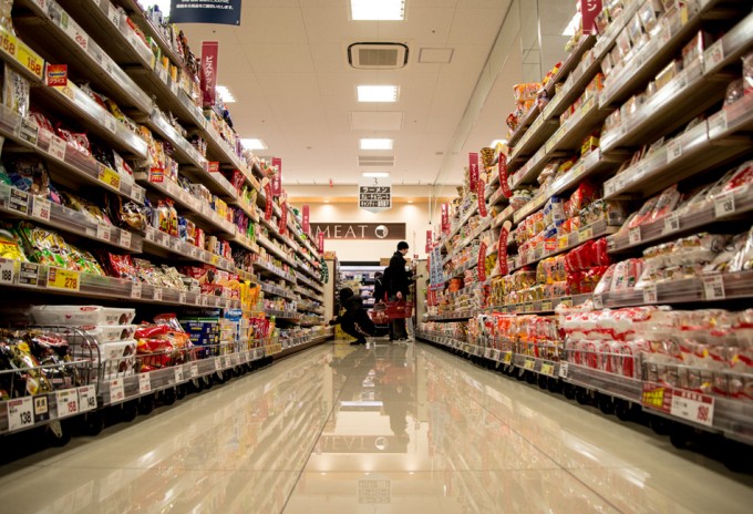 Empresas alimentarias