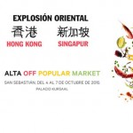 San Sebastián Gastronomika