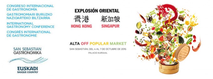 San Sebastián Gastronomika 2015. Programa San Sebastián Gastronomika