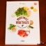 Libro Proteínas Vegetales