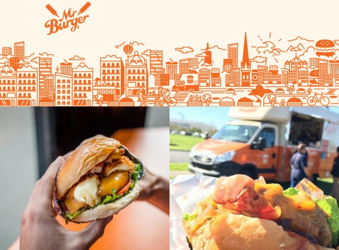Mr Burger 