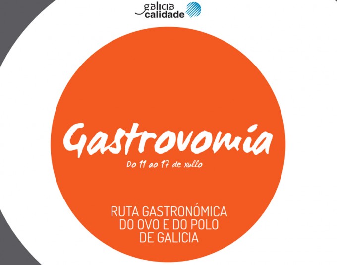 GastrOVOmía 2016