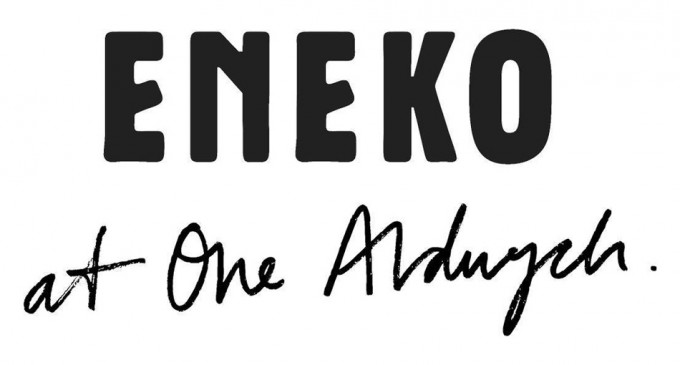 Eneko Atxa, Marcos Morán, Rocambolesc