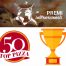Mejores pizzas del mundo