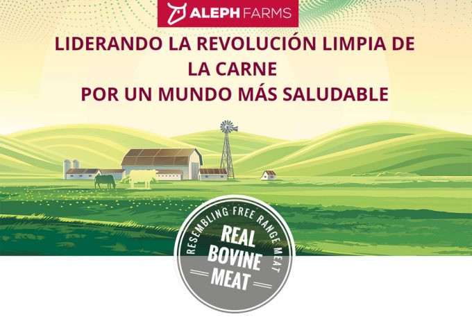 Aleph Farms, carne in vitro