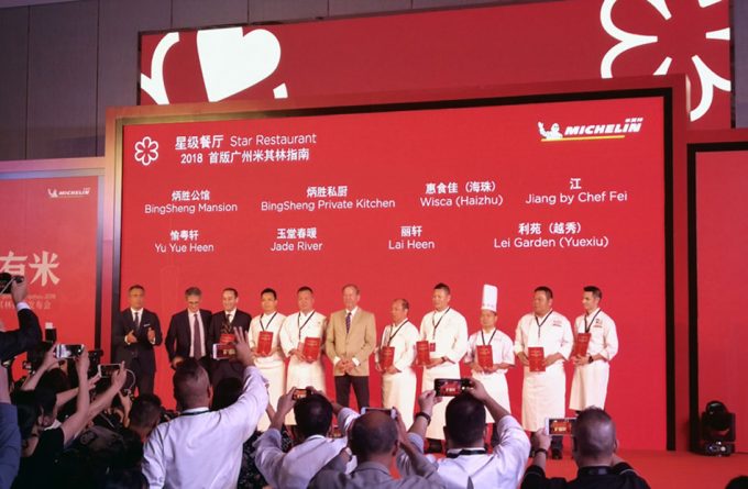 Guías Michelin de China