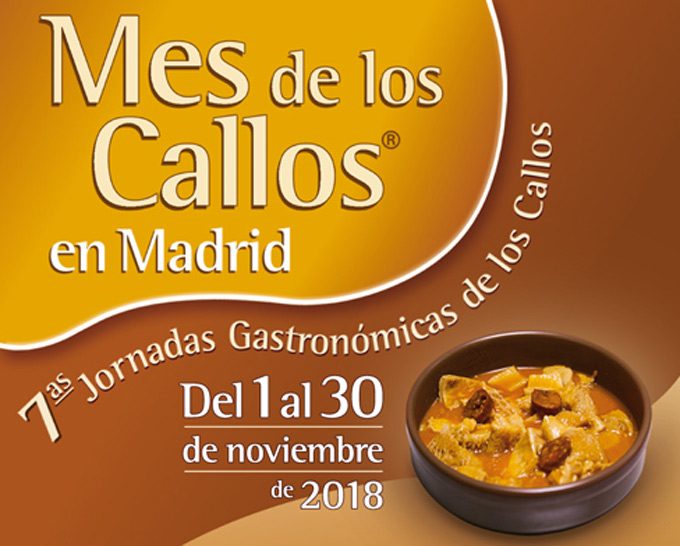 Jornadas Gastronómicas