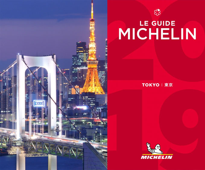 Guía Michelin de Japón