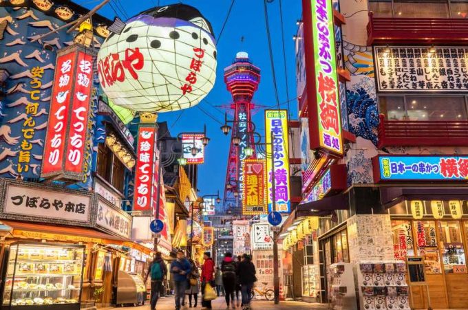 Estrellas Michelin en Japón