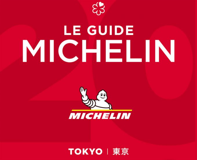 Nuevas estrellas Michelin en Tokio