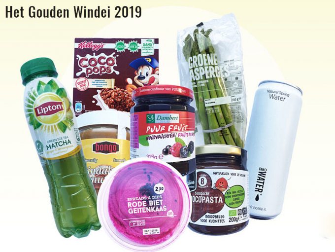 Golden Wind Egg 2019