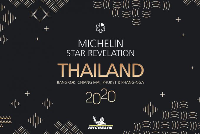 Guía Michelin en Ásia