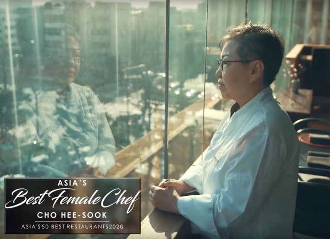 Restaurante Hansikgonggan 