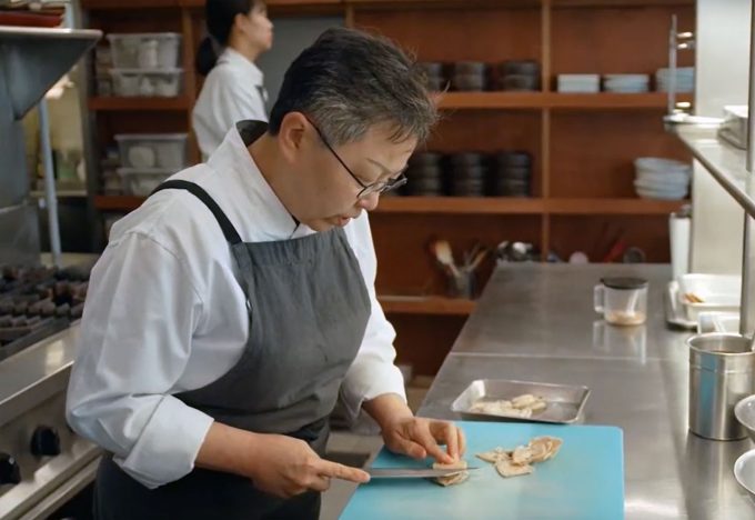 Mejor Chef Femenina de Asia 2020