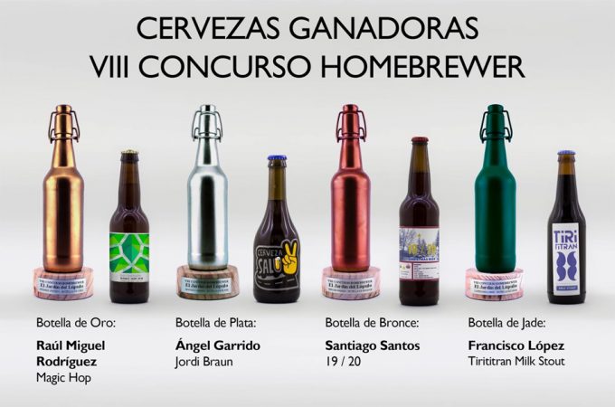 Ganadoras concurso Homebrewer