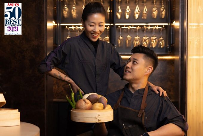 Asia’s 50 Best Restaurants  2021
