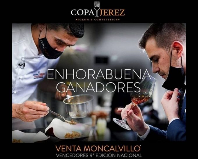 Copa Jerez