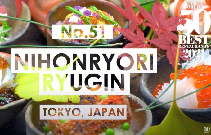 Mejores Restaurantes del Mundo