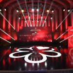 Guia Michelin España y Portugal