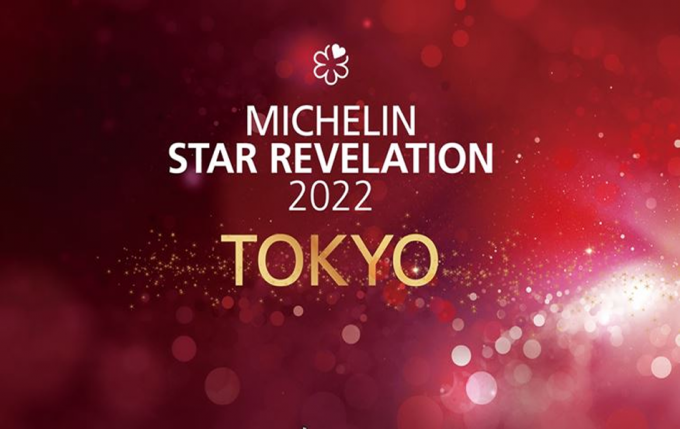 Nuevos restaurantes con estrella en Tokio