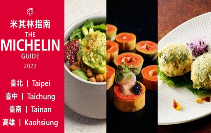 Guía Michelin Taipei, Taichung, Tainan y Kaohsiung 2022 Guía Michelin Taiwán
