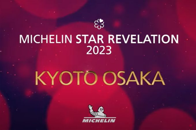 Estrellas Michelin en Japón