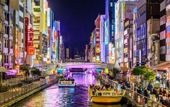 Guía Michelin Japón