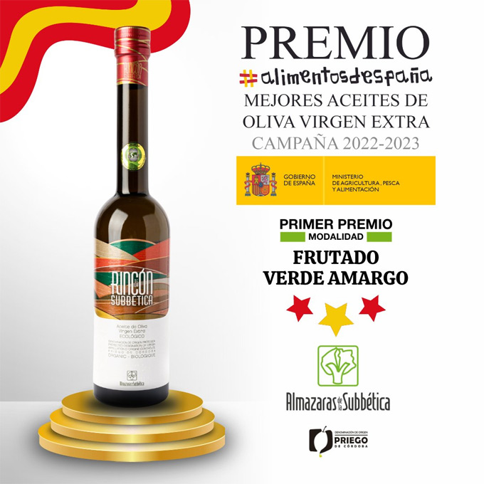 Premio