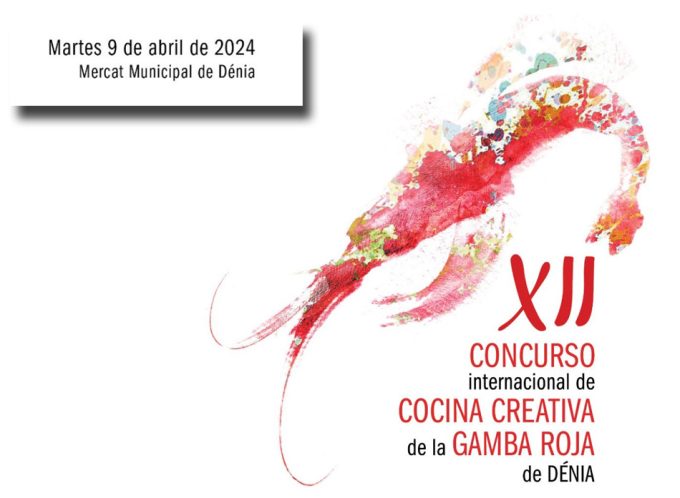 Concurso