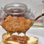 Mermelada casera