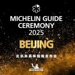 Pocas novedades en la Guía Michelin Beijing 2025